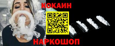 гидра Гусь-Хрустальный