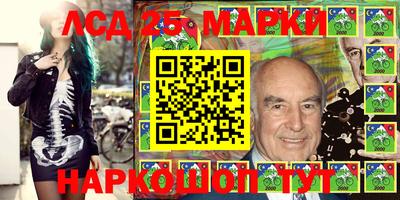 мяу мяу мука Гусиноозёрск