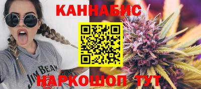 альфа пвп Гусев