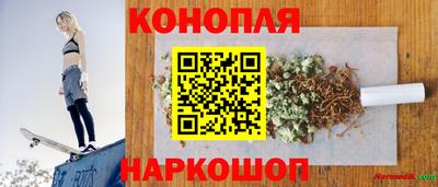 мяу мяу мука Гусиноозёрск