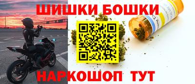 мяу мяу мука Гусиноозёрск