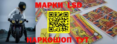 мяу мяу мука Гусиноозёрск