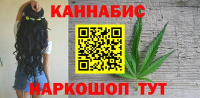 мяу мяу мука Гусиноозёрск