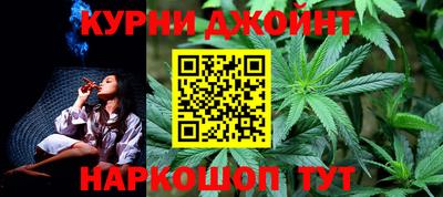 гидра Гусь-Хрустальный