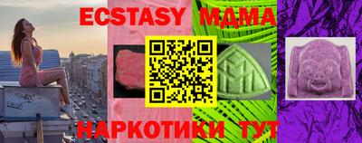 альфа пвп Гусев