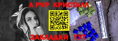 мяу мяу мука Гусиноозёрск