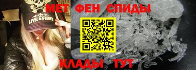мяу мяу мука Гусиноозёрск