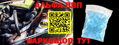 гидра Гусь-Хрустальный