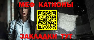 гидра Гусь-Хрустальный